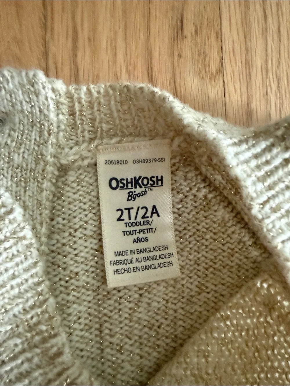 NWT OshKosh B'gosh Knit Sweater Dress - Cream with Gold Accent
